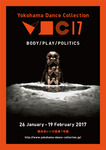 ydc17_leaflet_main.jpg