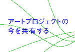 artproject.jpg